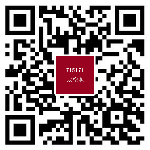 715171太空灰（自由连纹）.jpg