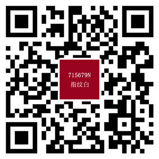 715679N指纹白.jpg