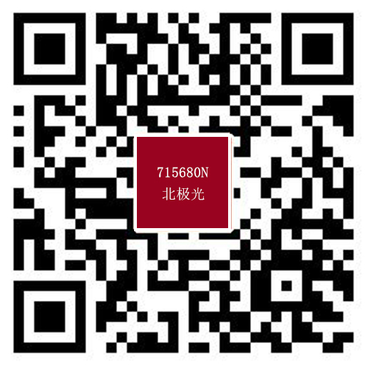 715680N北极光.jpg