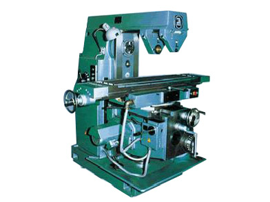 X6132C ***升降台铣床 X6132C ***升降台铣床