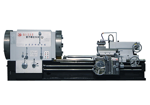 Q1350 管子螺纹车床 Q1350 管子螺纹车床