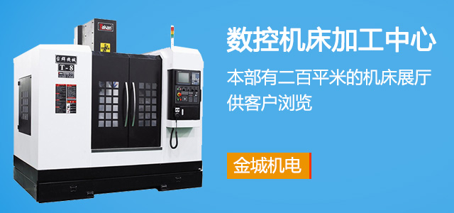 使用数控小蝌蚪视频网站在线观看时的注意事项及日常维护